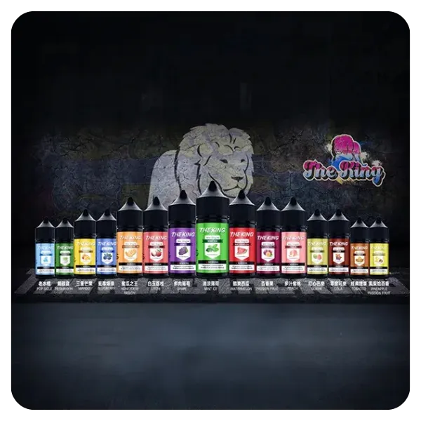 THE KING 王者小煙煙油：30ml 大容量 | 15 款經典口味 | 支援無尼古丁及高濃度丁鹽 | 台灣現貨
